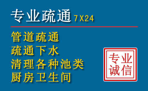 连云搬家公司提示：夏季高温季节长途搬家的6大常识